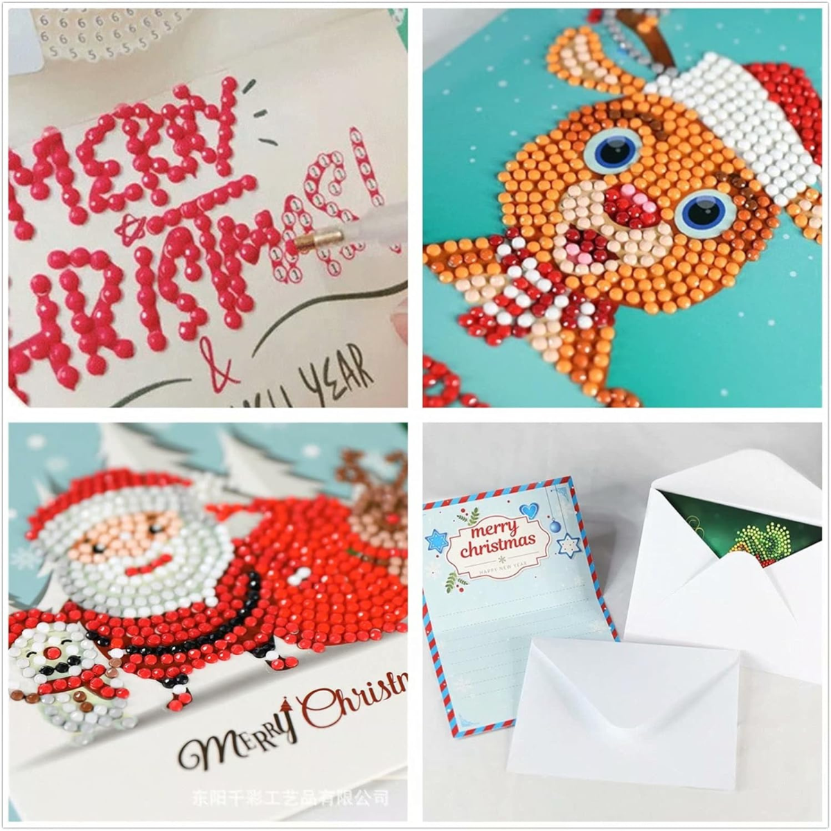 Glimmerry™ – DIY 5D Diamond Painting Christmas Card Kit