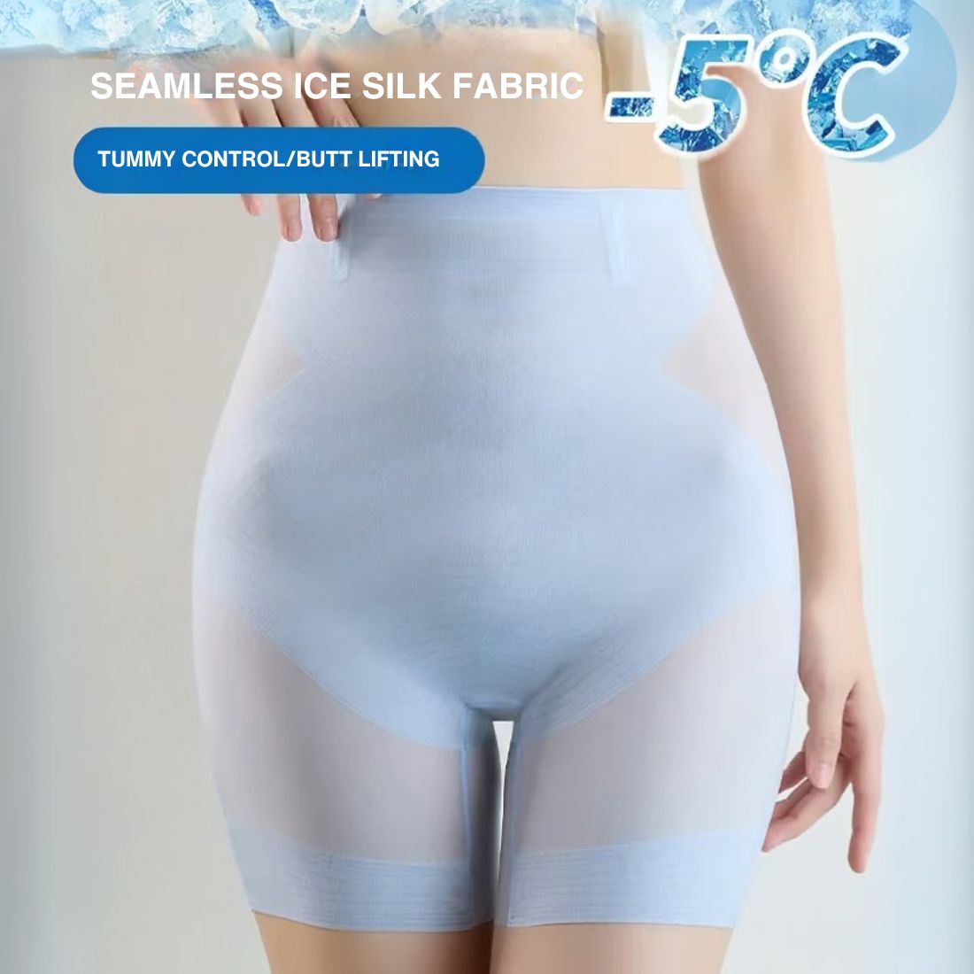 CoolContour™ - Ultra-Thin Cooling Tummy Control Shapewear (1+1 Free)