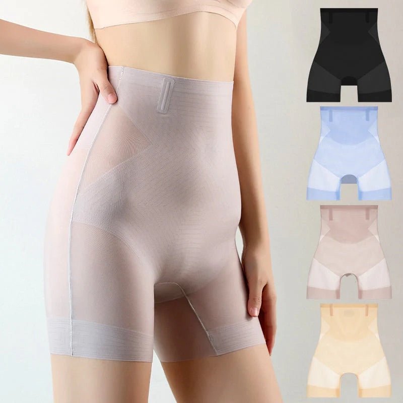 CoolContour™ - Ultra-Thin Cooling Tummy Control Shapewear (1+1 Free)