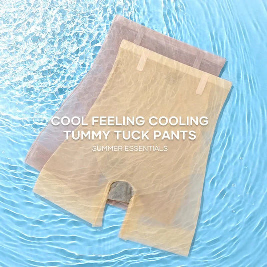 CoolContour™ - Ultra-Thin Cooling Tummy Control Shapewear (1+1 Free)